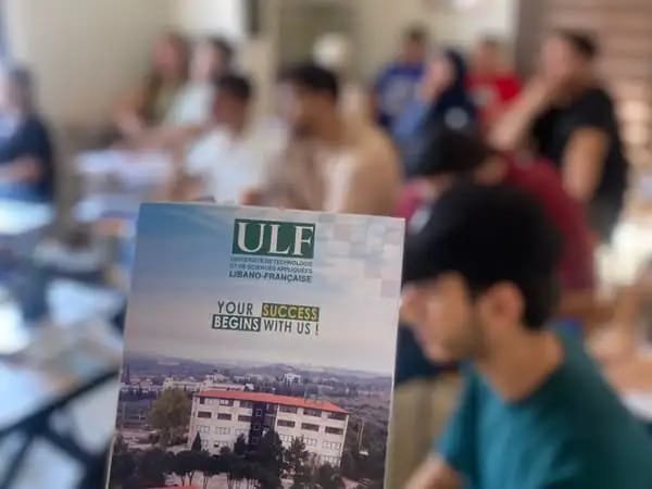 مشاركة الجامعة اللبنانية الفرنسية-ULF في فعاليات “المعرض المجتمعي السنوي” في بلدية أميون
